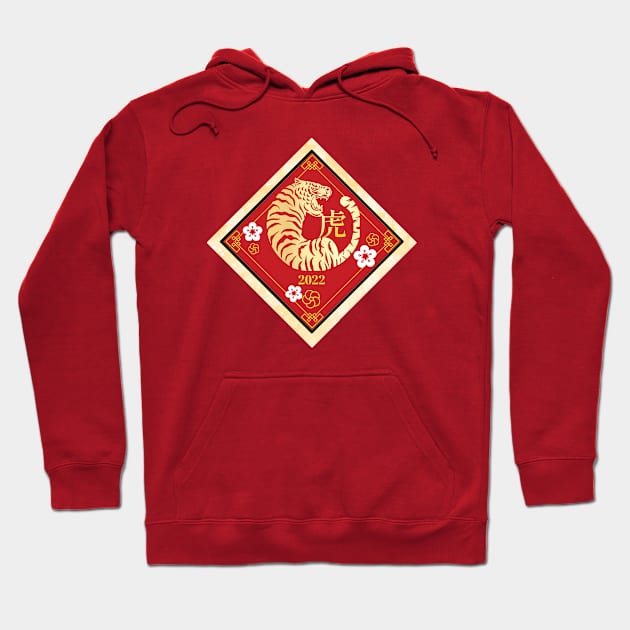 Year of the Tiger - Lunar New Year 2022 Hoodie by Design By Leo